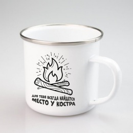 Кружка белая металл