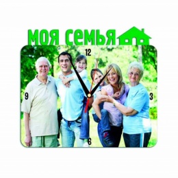 Часы настенные Моя семья